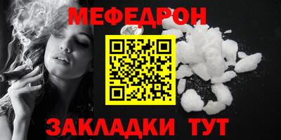 apvp Кингисепп