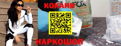 стаф Кимры