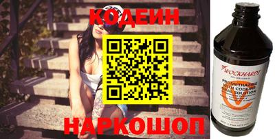 стаф Кимры