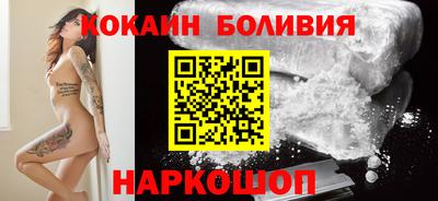 стаф Кимры