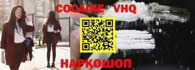 стаф Кимры
