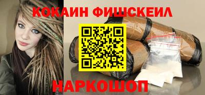 apvp Кингисепп