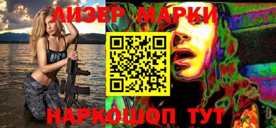 стаф Кимры