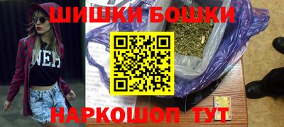 стаф Кимры