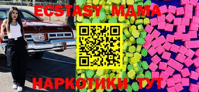 apvp Кингисепп