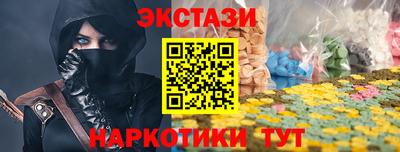 apvp Кингисепп