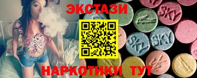 apvp Кингисепп