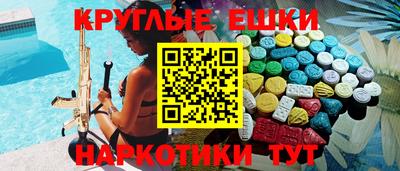 стаф Кимры