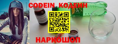 стаф Кимры