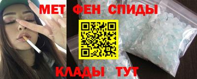 стаф Кимры