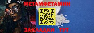 шишки Кинель