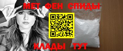 apvp Кингисепп