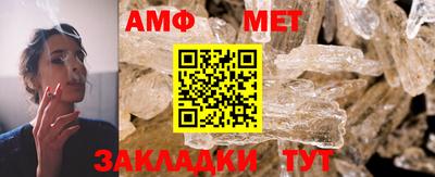 apvp Кингисепп