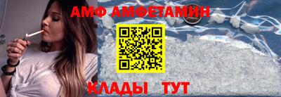 стаф Кимры