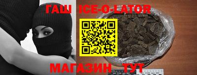 стаф Кимры