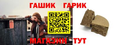 шишки Кинель