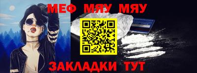 шишки Кинель