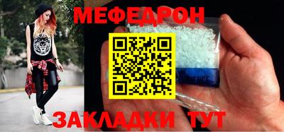 шишки Кинель